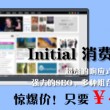 比较好的借款平台有哪些